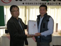 �`�����s�I���F���_�i�l