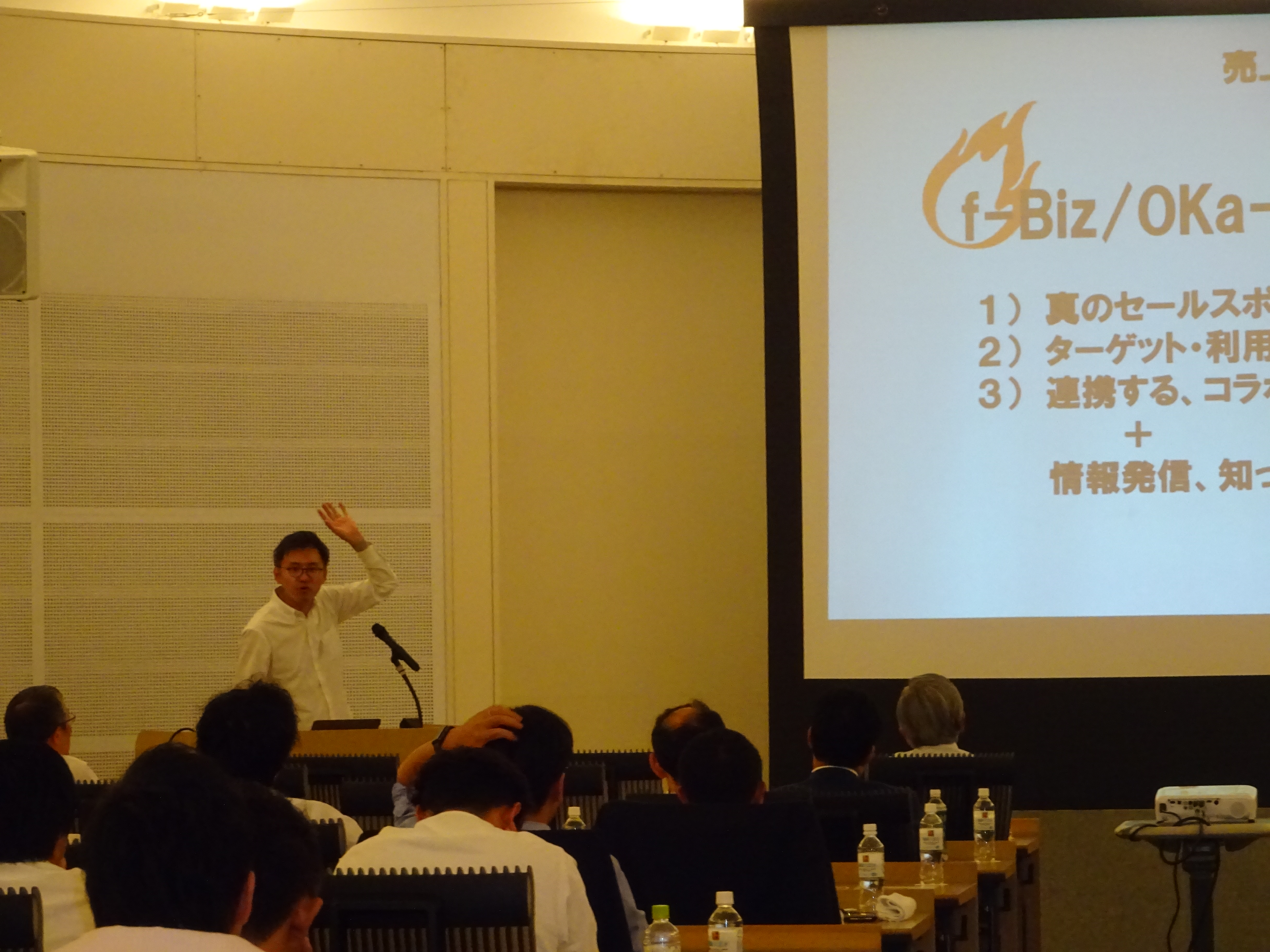 �u�t�F�H���ˎ��l